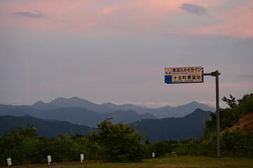 夕暮れの十日町展望台