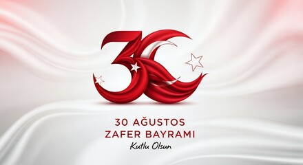 Celebrate Turkey's Victory Day! This 30 Ağustos Zafer Bayramı design features the number 30 styled with a Turkish flag crescent moon and stars
