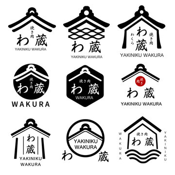 蔵　倉マーク和風セット