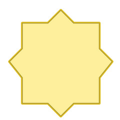 Islamic border frame, Islamic ornament frame