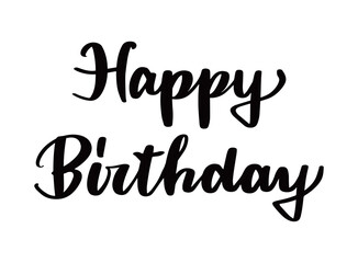 생일 축하 손글씨