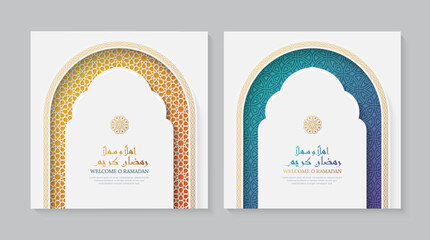 Ramadan Kareem ornamental greeting cards with Islamic pattern and decorative arch frame