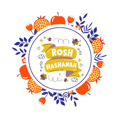 Happy Rosh Hashanah Jewish New Year greeting illustration with shofar pomegranates apples honey and festive symbols