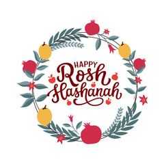 Happy Rosh Hashanah festive illustration with shofar honey apples pomegranate and Jewish New Year holiday symbols