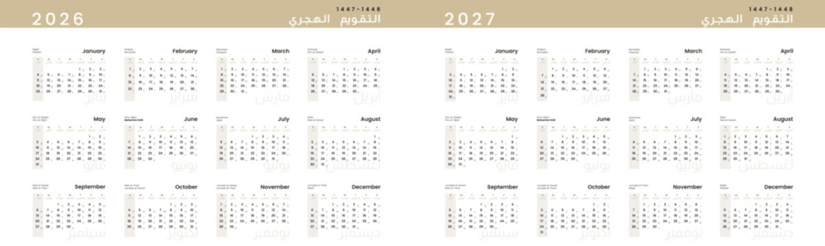 Set Hijri islamic 1447-1448, 1448-1449 and Gregorian calendar for 2026, 2027 year. Vector Annual Calendar template with week start Sunday in Arabic and English.