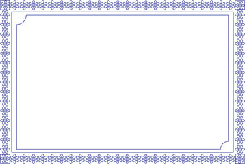 Elegant Light Purple Ornate Border on White Background