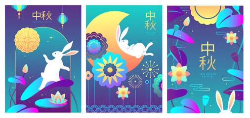 Set of fluorescent Mid-autumn festival covers or posters with rabbits, moon cake, full moon,  flowers, lanterns and lotus. Vector illustration
