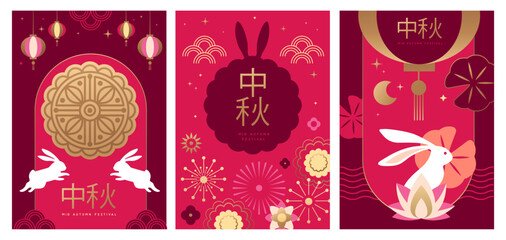 Set of Mid-autumn festival covers or posters with rabbits, moon cake, full moon, flowers, lanterns and lotus. Vector illustration