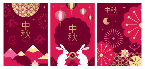 Set of Mid-autumn festival covers or posters with rabbits, moon cake, full moon, mountains, flowers, lanterns and lotus. Vector illustration
