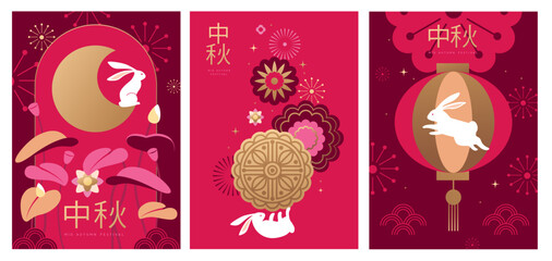 Set of Mid-autumn festival covers or posters with rabbits, moon cake, full moon, flowers, lanterns and lotus. Vector illustration