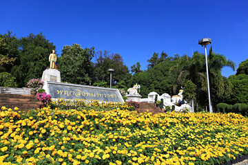 Mae Hong Son, Thailand - 22 November 2014: Statue of Praya Singhanaj Raja (first governor of Mae Hong Son) in Mae Hong Son City