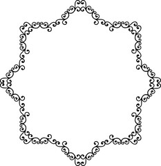 Vintage Ornamental Frame – Elegant Black Vector Border, PNG, 300 DPI