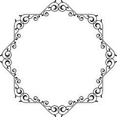 Vintage Ornamental Frame – Elegant Black Vector Border, PNG, 300 DPI