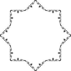 Vintage Ornamental Frame – Elegant Black Vector Border, PNG, 300 DPI