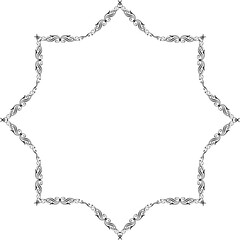 Vintage Ornamental Frame – Elegant Black Vector Border, PNG, 300 DPI