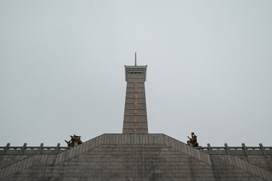 memorial monument and war museum of the war to resist U.S. aggression and aid Korea in Dandong City, China