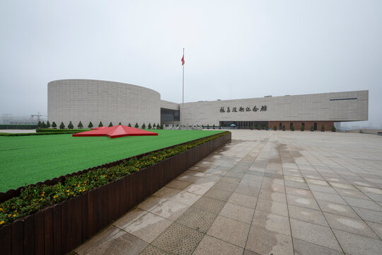 memorial monument and war museum of the war to resist U.S. aggression and aid Korea in Dandong City, China