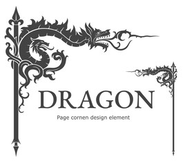 Vector black and white design element with ornament and dragons. Сan be used for corner design as a fantasy decorative element.