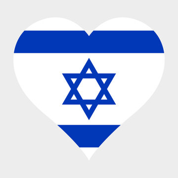 Israel flag heart shaped icon digital vector illustration. National flag of Israel. Love flag icon.