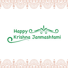 Happy Krishna Janmashtami, Greeting background for Hindu festival Krishna Janmashtami (birth of Lord Krishna). Vector illustration.