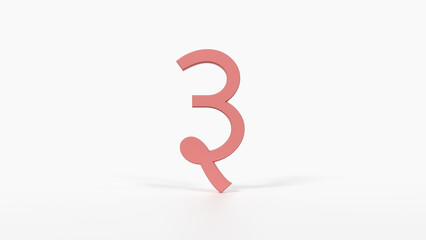 Educational Hindi Number Flash Card ३ 3 3D Devanagari Numeral Illustration Preschool Homeschool ESL 8K Landscape Coral Red

