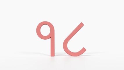 Educational Hindi Number Flash Card १८ 18 3D Devanagari Numeral Illustration Preschool Homeschool ESL 8K Landscape Coral Red

