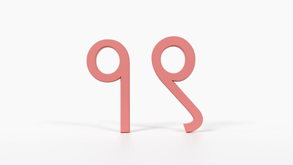 Educational Hindi Number Flash Card १९ 19 3D Devanagari Numeral Illustration Preschool Homeschool ESL 8K Landscape Coral Red


