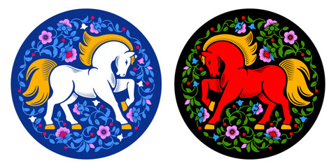 Set of circle designs with silhouette of Horse, floral pattern with flowers, bright colors. Suitable for decor, logo, greeting card for Chinese New Year 2026, year of the Horse. Vector illustration