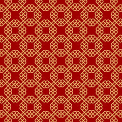 red ethnic ikat geometric tribal aztec seamless pattern. design for background, notebook cover, carpet, cloth, batik, textile, paper print, sarong, card, floor, curtain, fabric print, ceramic