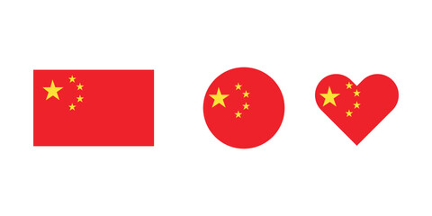 China flag icon set vector isolated on white background