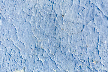 Old concrete wall fragment background