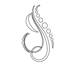 Elegant Monochrome Abstract Design: Intertwined Curves and Circles