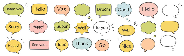 Line frame text speech bubble set. Line balloon frame design talk speech bubble frame. Comic japan style design conversation text dialog balloon, simple doodle thinking cloud. Vector illustration