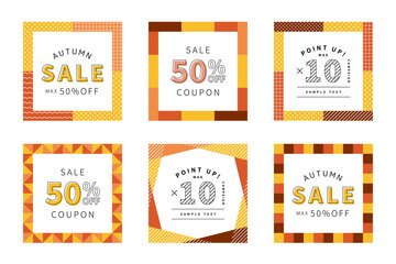 秋・ポップな フレーム・バナー・セット　正方形