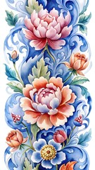 Watercolor Floral Border Seamless Pattern with Blooming Peonies and Delicate Foliage