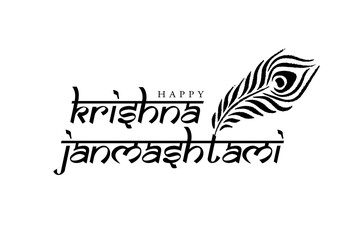 Happy krishna janmashtami greetings with peacock feather vector illustration.