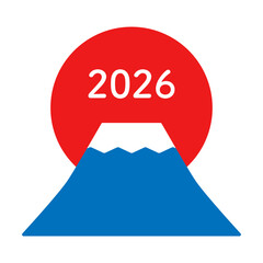 2026年の初日の出と富士山イラスト