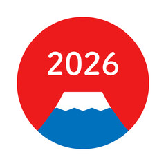 2026年の富士山と赤丸の年賀素材
