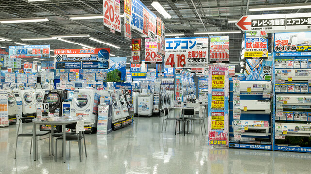 Sendai, Japan - April 16 2025:large tax-free Electronics store is opened in Sendai.  