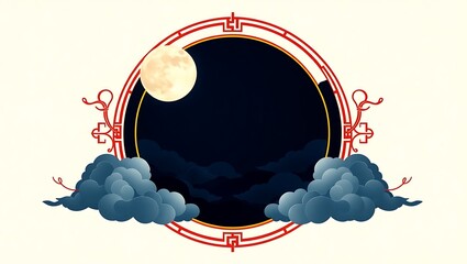 Elegant circular frame with clouds and moon, dark blue and black hues, Mid-Autumn Festival vector background, open center