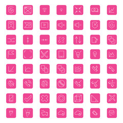 A modern and clean set of flat UI icons designed within square backgrounds