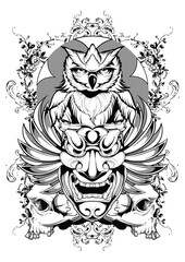 black and white skull