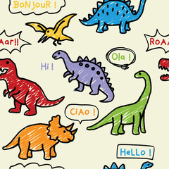 Colorful Cute Dinosaur Pattern with Speech Bubbles for Kids.eps
