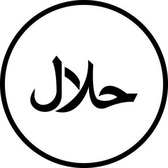 Halal icon in flat style, certified halal stamp, meat and food label, no alcohol and no pork sign. Perfect for Islamic product packaging, menu and branding design isolated on transparent background.