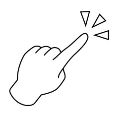 指をさす左手の線画イラスト素材