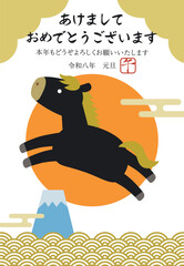 2026年午年の午と富士山の年賀状/縦02