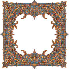 Intricate Ornamental Frame With Floral And Swirling Elements Ideal For Invitations And Design Projects