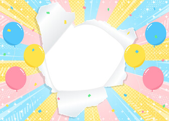 穴の空いた紙の背景フレーム、風船、紙吹雪、集中線、光のデコレーション、サンバースト