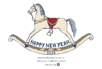 2026年　午年　年賀状　「かわいいレトロな木馬」ベクター、イラスト