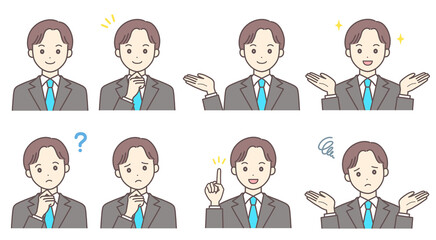 スーツの若い男性　ポーズセット（肌の色あり）